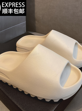 广椰子拖鞋男女款踩屎感2026新款夏季厚底运动外穿一字拖og yeezy