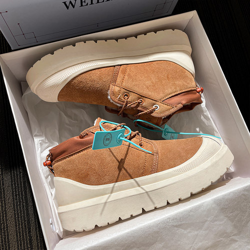 王一博同款雪地靴塔斯曼男女款冬季2025新款加绒加厚抗寒保暖棉鞋