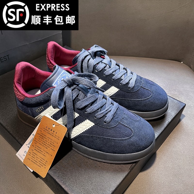 德国德训鞋2025新款男女款情侣休闲百搭低帮春秋复古运动鞋子板鞋,流行男鞋,休闲板鞋,淘宝优惠券,粉丝福利购,淘宝优惠卷