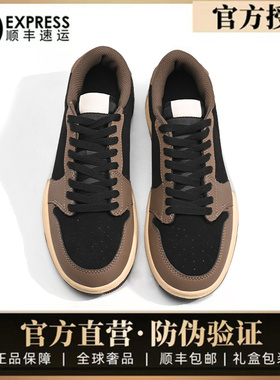 正品aj低帮闪电倒钩莆田男鞋运动板鞋aj1棕色倒勾鞋女浦田品牌潮