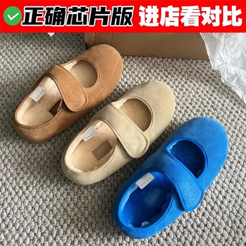 正品魔术贴毛毛包头拖羊皮毛一体女冬季2025新款加绒保暖玛丽珍鞋