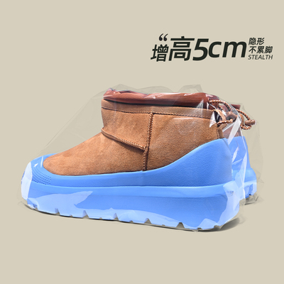 雪地靴塔斯曼冬季加绒加厚男女款2025新款休闲百搭羊皮毛一体棉鞋