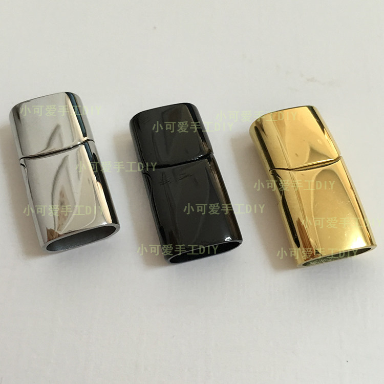 侧边开口磁铁扣扁形扣子皮绳连接