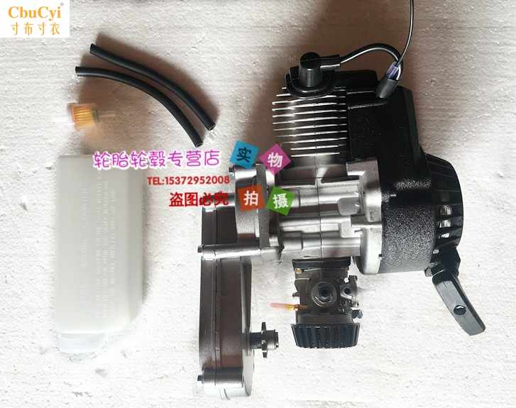 49CC两冲程发动机　迷你小跑　改装摩托车 航模　汽油机带变在类目 摩托车/装备/配件, 其他摩托车用品中 - 来自Buy2taobao.com提供专业的淘宝代购服务