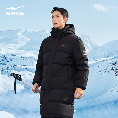 中国丨鸿星尔克四防长款羽绒服男秋季新款男士防水羽绒外套大衣