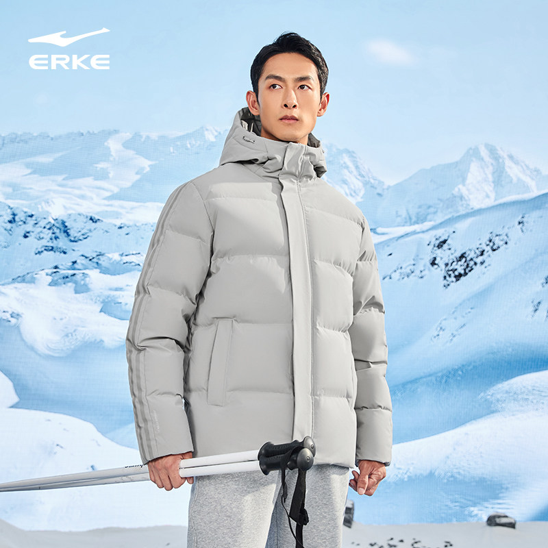 鸿星尔克羽绒服男2025秋季新款男士防泼水运动羽绒衣夹克保暖外套
