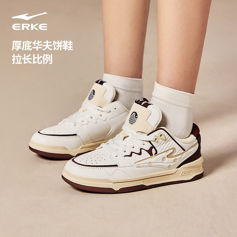 无双华夫饼鸿星尔克板鞋女鞋秋季新款棉鞋高帮鞋子百搭休闲厚底鞋,运动鞋new,板鞋,淘宝优惠券,粉丝福利购,淘宝优惠卷