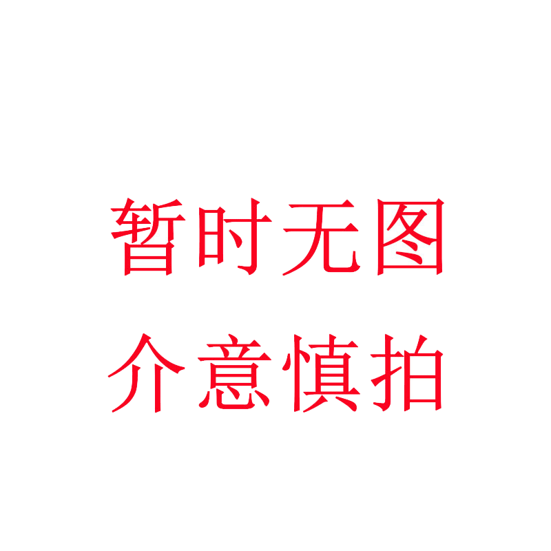 鸿星尔克男女休闲鞋断码清仓