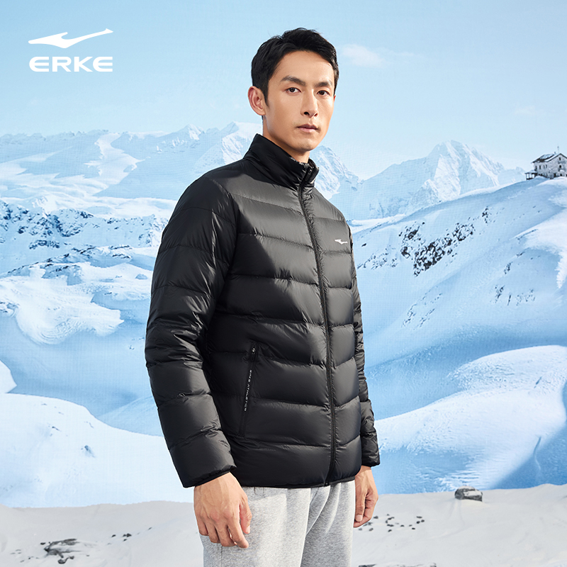 erke/鸿星尔克轻薄羽绒服男