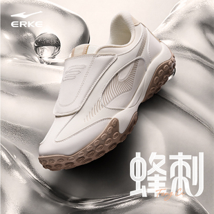 鸿星尔克蜂刺运动鞋秋冬新款女鞋休闲鞋软底老爹鞋一脚蹬德训鞋子