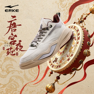 唐宫夜苑4鸿星尔克板鞋秋冬季高帮鞋子新款男鞋厚底休闲鞋运动鞋