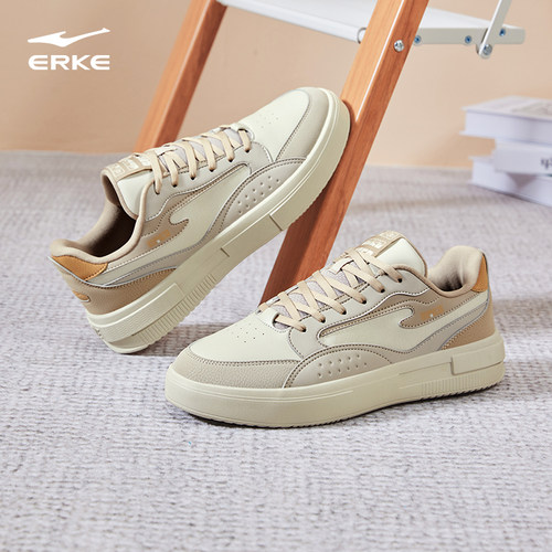 鸿星尔克鞋子板鞋男鞋运动鞋休闲男士小白鞋