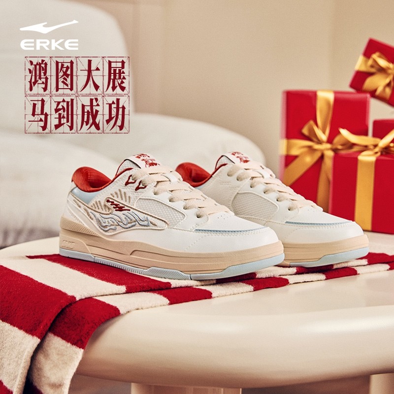 无双3.0敦煌马V1鸿星尔克板鞋女情侣款复古风防滑耐磨休闲运动鞋,运动鞋new,板鞋,淘宝优惠券,粉丝福利购,淘宝优惠卷