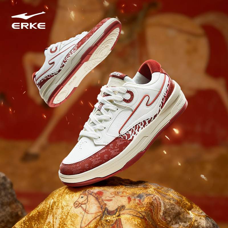 鸿星尔克板鞋男鞋无双3.0-五花马复古国潮板鞋低帮系带耐磨运动鞋,运动鞋new,板鞋,淘宝优惠券,粉丝福利购,淘宝优惠卷