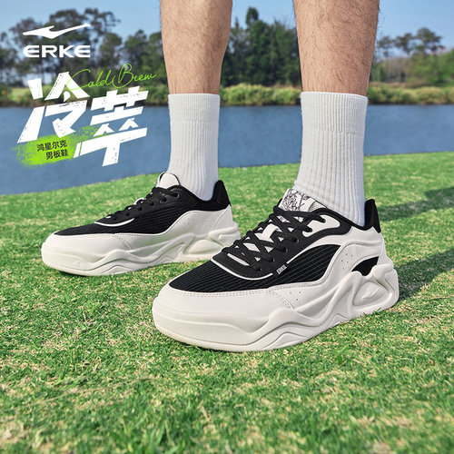 鸿星尔克板鞋男鞋2025新款夏季