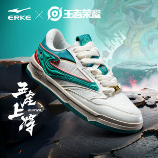王者荣耀联名关羽|鸿星尔克无双3板鞋厚底增高男鞋国潮运动鞋