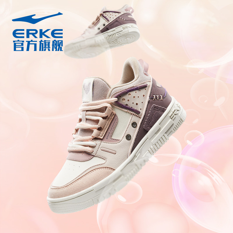 崛起鸿星尔克女子高帮板鞋2024秋新款女鞋复古厚底休闲鞋运动鞋子