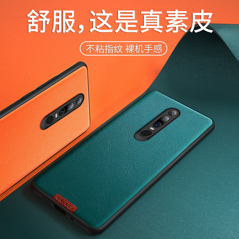 适用于华为maters保时捷