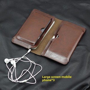 适用于三四多部双手机神器包14plus两部13promax保护皮套双机套mate50pro收纳袋mate40RS钱包式15promax男女