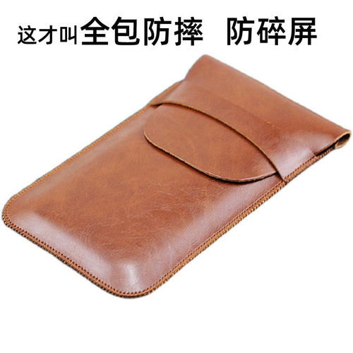 适用于小米MIXFold2折