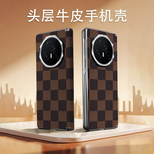 适用于XIT荣耀MagicV6手