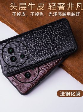 适用于oppofindx8手机保护壳真皮findx7Pro镜头全包防摔oppox6新款保护套高端商务男款oppo牛皮后外壳findx5p