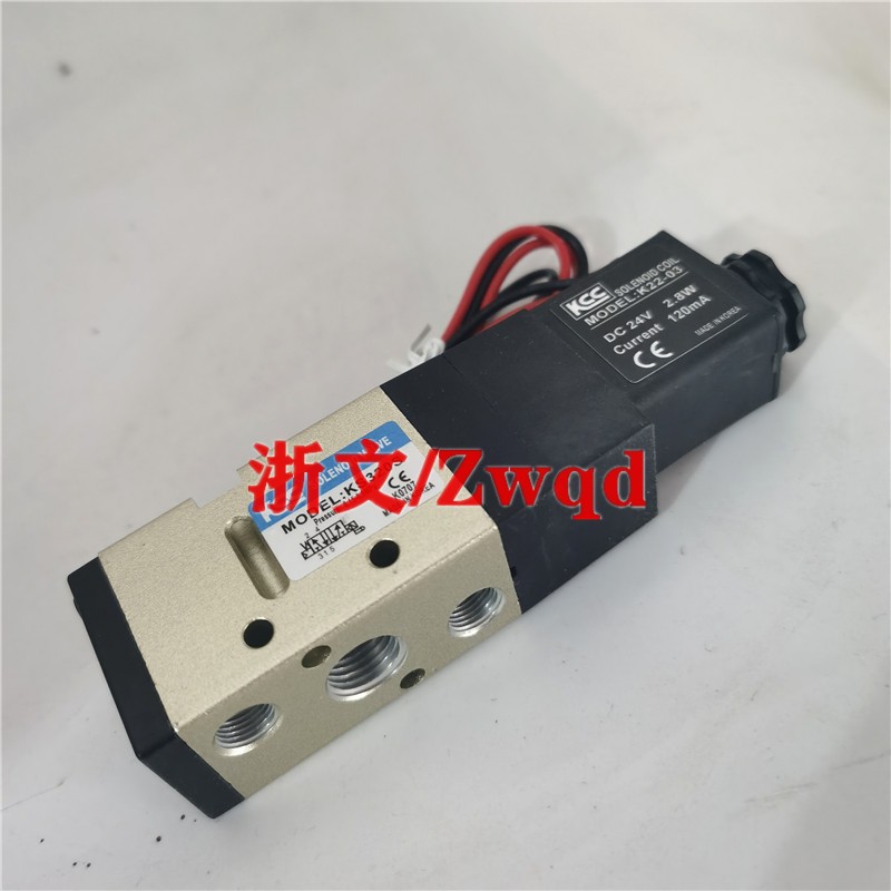 电磁阀KS320S AC220V DC24V出线式 带灯接线盒式二位五通