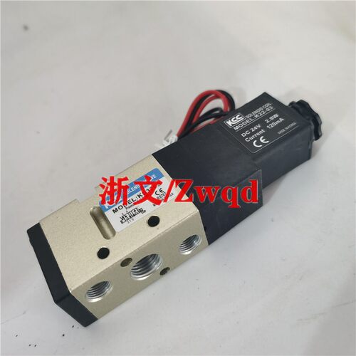 电磁阀KS320SAC220V换向阀
