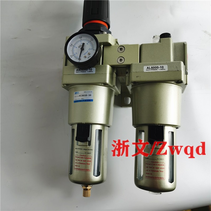 二联体JAC5010-10 06 JAW5000-10 06 JAL5000-10气源处理过滤器