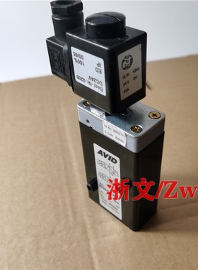 SOLENOID AVID 791N024DWD1MN00  1-10 bar pVbar  D-Code B3064