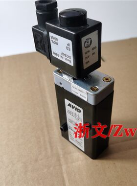 电磁阀791N024DWD1MN00包邮