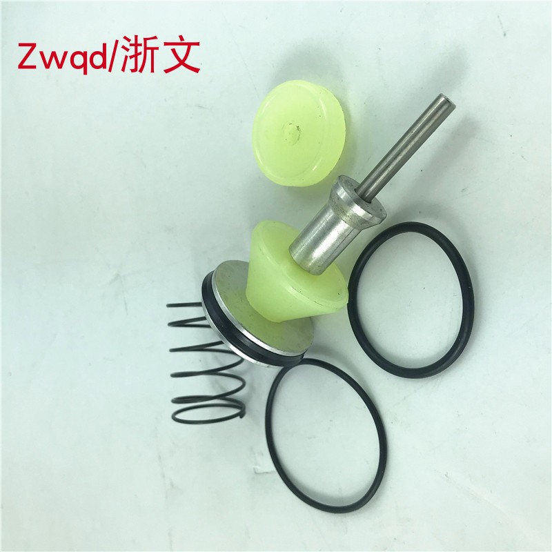 K23JK密封圈K23JD-15W 20W 10W 32W K22JK-25W 40W阀芯配件