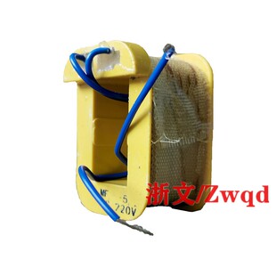 排泥阀YC24D DN15线圈AC220V伏电磁铁 YC24D
