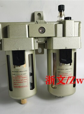 气源处理过滤器QAF3000-03 QAL3000-02 QAF4000-04D 06 QAL二联体