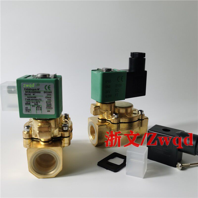 电磁阀SCE238D004DC24V