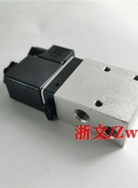 电磁阀S230801 S231501二位三通常闭二分 四分换向阀