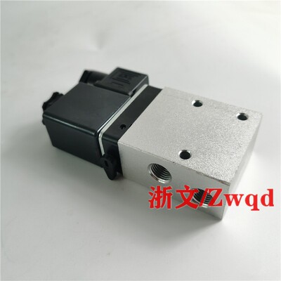 二位三通常闭换向阀