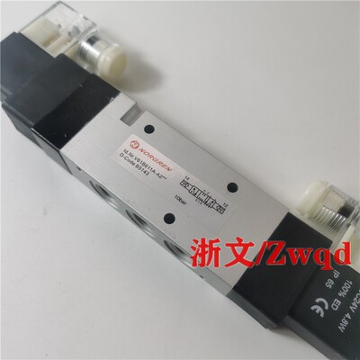 V61B611A-A2诺冠电磁阀