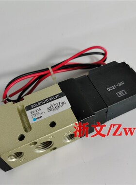 电磁阀SV210 AC220V DC24V SYM二位五通换向阀