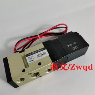 SYM二位五通换向阀 DC24V 电磁阀SV210 AC220V