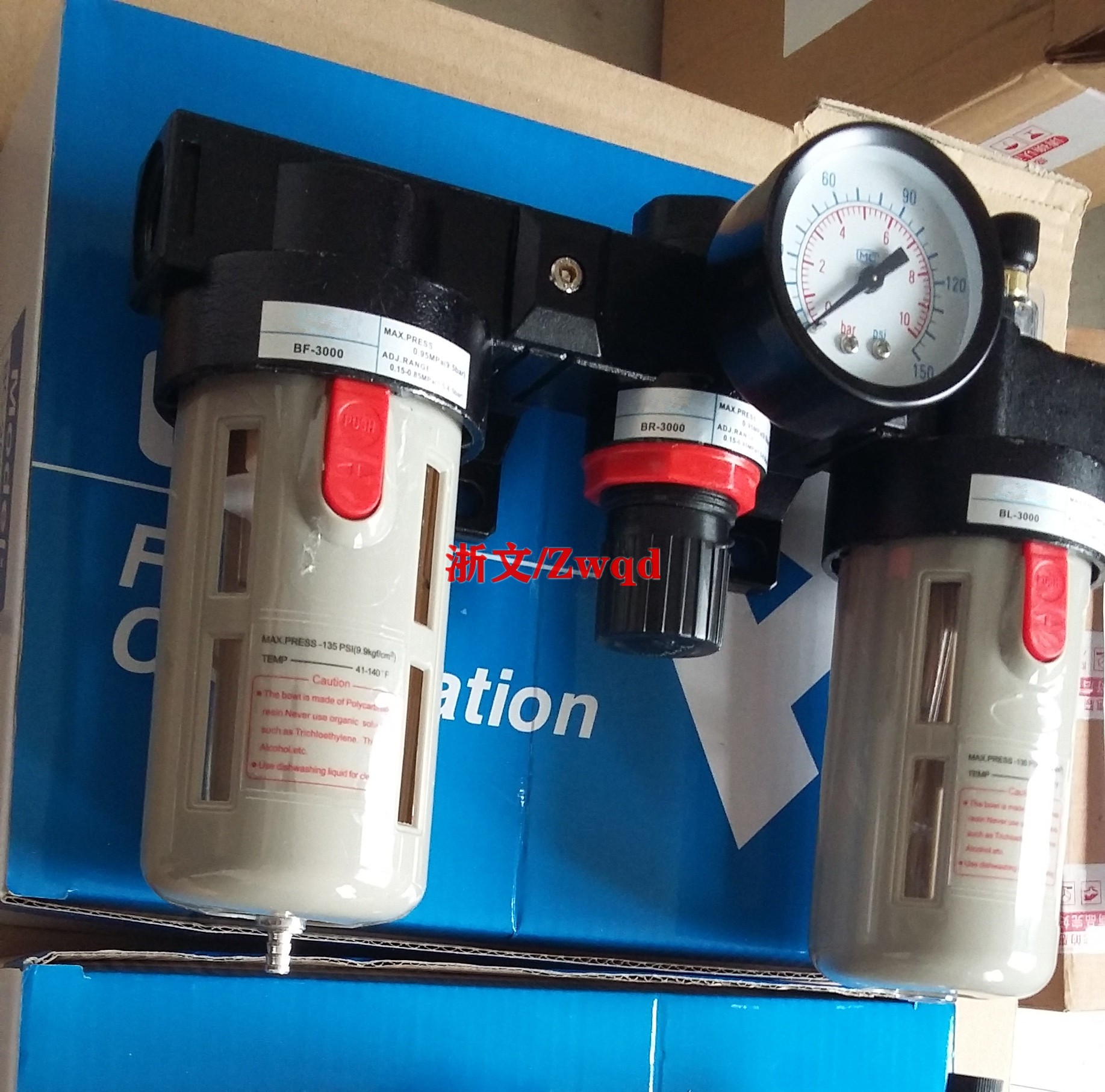 BC-4000三联组合气源处理器BF-4000+BR4000+BL-4000过滤油水分离