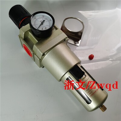 调压过滤器DAW5000-10D 06D G1寸DN25气水分离减压阀