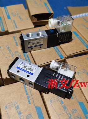 电磁阀HVF2120D24L HVF3130D24L A22L HVF1110D24L 4140换向阀