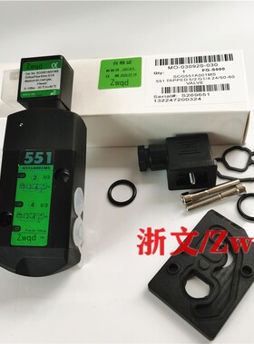 电磁阀Zwqd SCG551A001MS换向阀板式G551A001MS