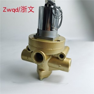 R二位三通换向电磁阀 L15 L25 截止阀K23JD K23JD 10W L20
