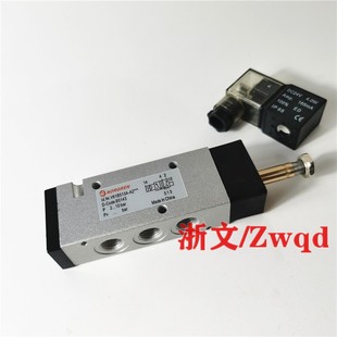 V60A513A A213J A2二位五通换向阀 A2电磁阀V60A513A V61B513A
