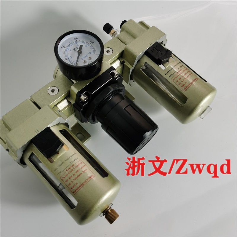 三联件KAF3000KAL3000-03气源