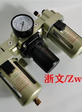 气源处理器三联件KAC3000-03 02 KAF3000 KAR KAF3000-02三点组合
