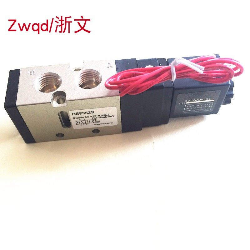 二位五通电磁阀DKC先导电磁阀DSF352S 气动电磁阀AC220V/DC24V,标准件/零部件/工业耗材,其他气动元件,淘宝优惠券,粉丝福利购,淘宝优惠卷