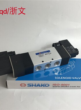 电磁阀PU530-03D PU530-02D PU530X-03DSHAKO新恭三位五通